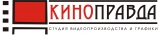 ООО Студия "Киноправда и к" Логотип ООО Студия "Киноправда и к"
