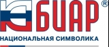 БИАР продажа и производство флажной продукции Логотип БИАР продажа и производство флажной продукции