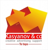  Kasyanov & co  
