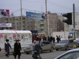 Растяжки (перетяжки). Растяжки (перетяжки).
