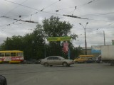 Растяжки (перетяжки). Растяжки (перетяжки).